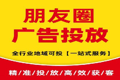 sem推广竞价策略的五大要点及成功案例解读