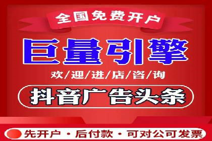 案例展示：托管竞价SEM助力企业实现业绩增长